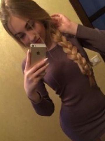 Лолита